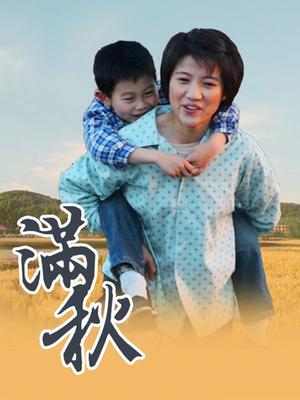 Bbc柚子先生 极品私拍视图全套 1899P 129V2.10G【8137】